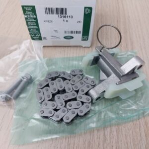 Lant si intinzator intre axe came, Land Rover, 1316113 si Jaguar, C2S30215
