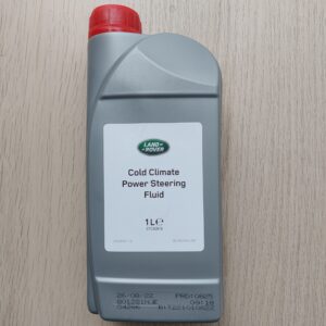 Lichid servodirectie, Land Rover, STC50519