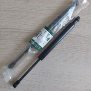 Amortizor capota, Land Rover, BKK760010