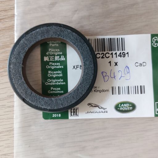 Simering pompa ulei, Jaguar, C2C11491 si Land Rover, 1102415