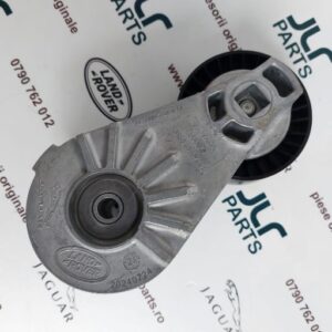 Intinzator curea accesorii, Land Rover, FC110136 si Jaguar, C2D45642