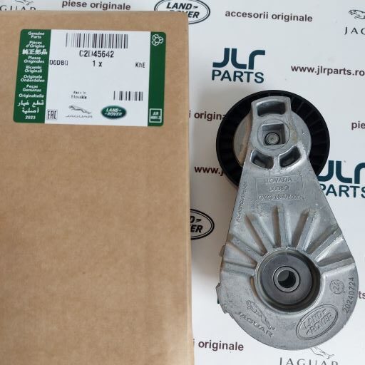 Intinzator curea accesorii, Land Rover, LR071035 si Jaguar, C2D45642 - imagine 2