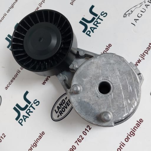 Intinzator curea accesorii, Land Rover, LR071035 si Jaguar, C2D45642 - imagine 3