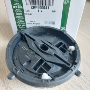 Motoras geam oglinda dreapta, Land Rover, CRP500041 si Jaguar, C2C37100
