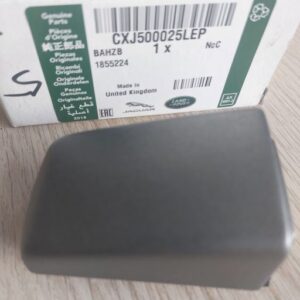 Capac maner usa "Tungsten", Land Rover, CXJ500025LEP
