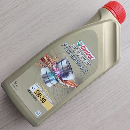 Castrol Edge Professional C1 5W30, Land Rover si Jaguar, 1537EE
