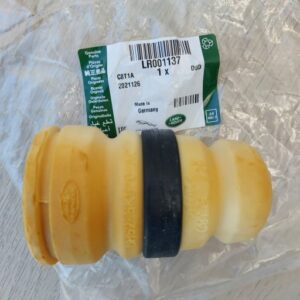 Limitator cursa amortizor spate, Land Rover, LR001137