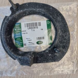 Izolatie taler amortizor, Land Rover, LR003915