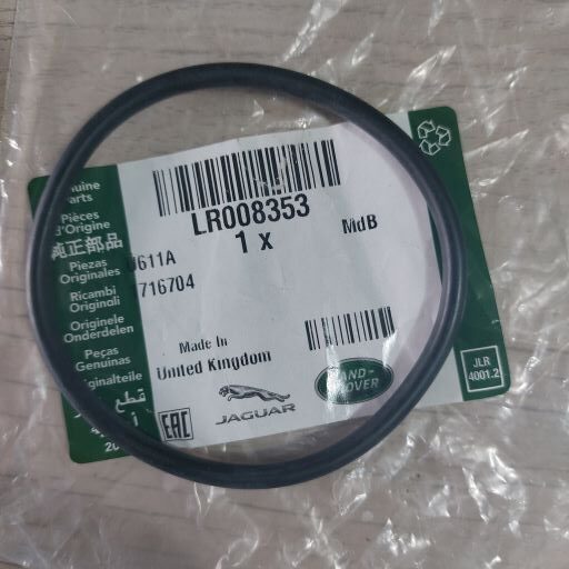 Garnitura clapeta acceleratie, Land Rover, LR008353 si Jaguar, JDE8801