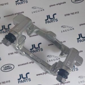 Suport etrier stanga spate, Land Rover, LR015522