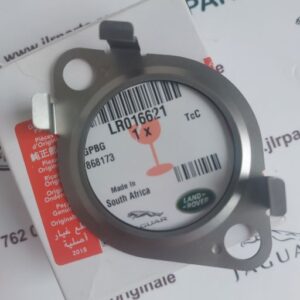Garnitura evacuare, Land Rover, LR016621 si Jaguar, C2Z15576