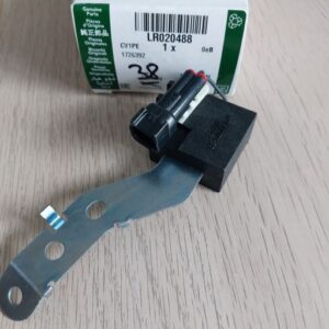 Condensator deparazitare cutie viteze, Land Rover, LR020488