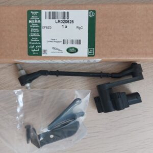 Senzor inaltime suspensie, Land Rover, LR020626