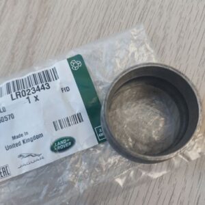 Distantier rulment diferential spate, Land Rover, LR023443