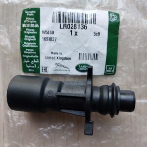 Conector pompa apa, Land Rover, LR028136 si Jaguar, C2Z18658