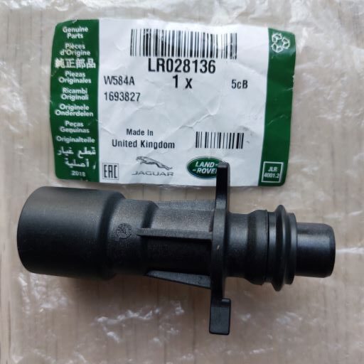 Conector pompa apa, Land Rover, LR028136 si Jaguar, C2Z18658