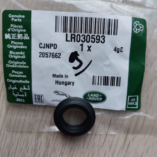 Garnitura conector pompa apa, Land Rover, LR030593 si Jaguar, AJ811539
