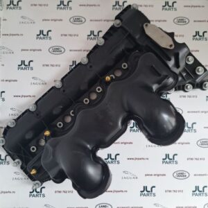 Galerie admisie stanga, Land Rover, LR034993