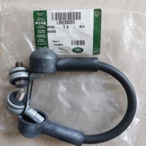 Cablu sustinere haion inferior, Land Rover, LR038051