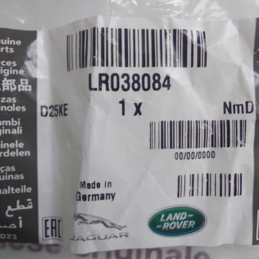Senzor parcare fata, Land Rover, LR038084 si Jaguar, JDE28658
