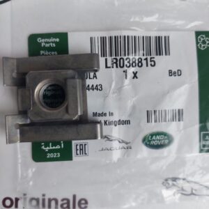Piulita M10, Land Rover, LR038815
