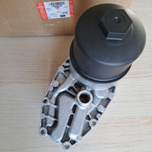 Racitor ulei , Land Rover, LR040738 si Jaguar, JDE8715