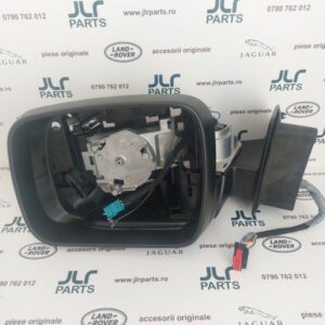Brat oglinda stanga, Land Rover, LR041886