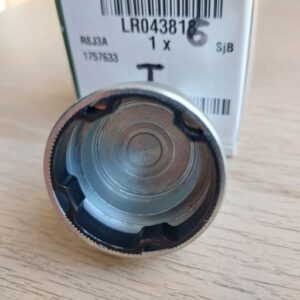 Cheie antifurt roti "T", Land Rover, LR043816