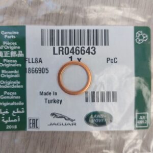 Garnitura conducta ulei turbosuflanta, Land Rover, LR046643