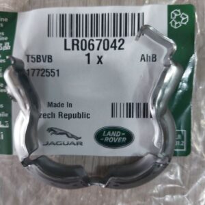 Colier injector AdBlue, Land Rover, LR067042 si Jaguar, C2D43270