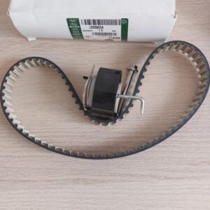 Set curea pompa injectie, Land Rover, LR069054 si Jaguar, C2D46699