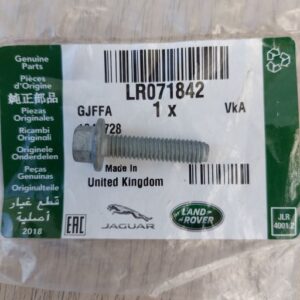 Surub cap hexagonal M6x25, Land Rover, LR071842 si Jaguar, T2H3547