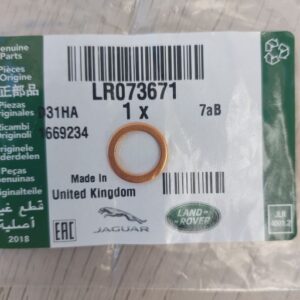 Garnitura conducta ulei turbosuflanta, Land Rover, LR073671