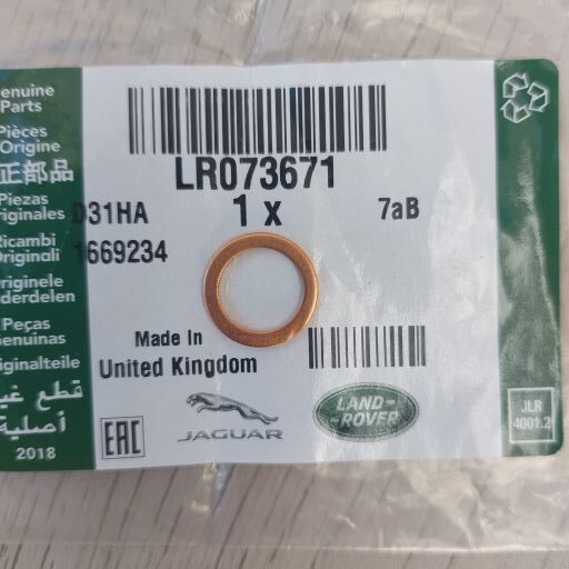 Garnitura conducta ulei turbosuflanta, Land Rover, LR073671