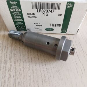 Valva control pinion distributie variabila, Land Rover, LR073747