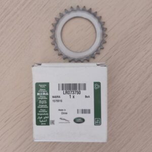 Pinion arbore cotit, Land Rover, LR073750 si Jaguar, JDE36468