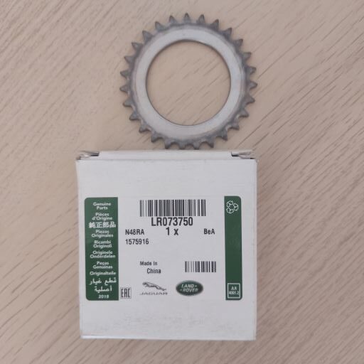Pinion arbore cotit, Land Rover, LR073750 si Jaguar, JDE36468