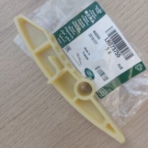 Patina lant distributie, Land Rover, LR073755 si Jaguar, AJ813325