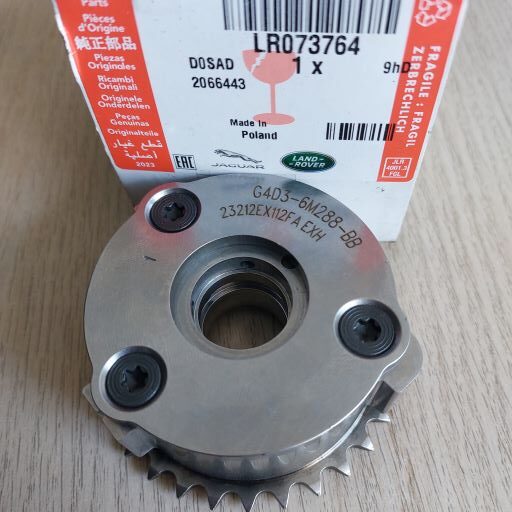 Pinion variabil ax came, Land Rover, LR073764 si Jaguar, JDE36868