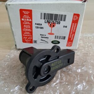 Supapa compresor suspensie, Land Rover, LR075759