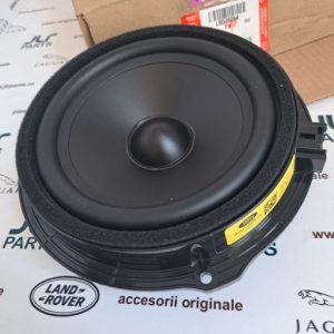 Difuzor usa, Land Rover, LR079254 si Jaguar, C2D49788