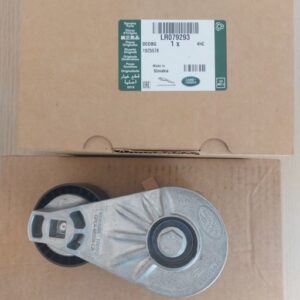 Rola intinzatoare curea accesorii Land Rover ,LR079293