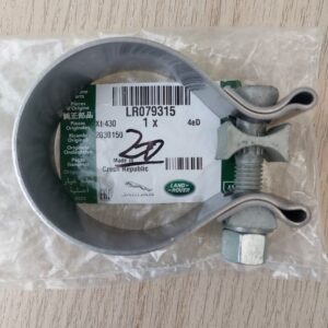 Colier esapament 60MM, Land Rover, LR079315 si Jaguar, T4N10051