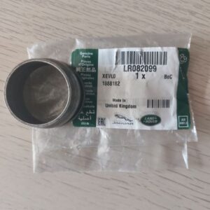 Distantier rulment diferential spate, Land Rover, LR082099