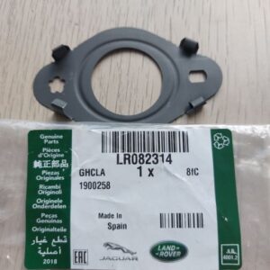 Garnitura valva EGR, Land Rover, LR082314 si Jaguar, AJ813342