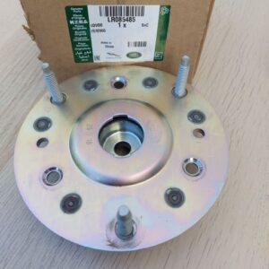 Flansa amortizor spate, Land Rover, LR085485