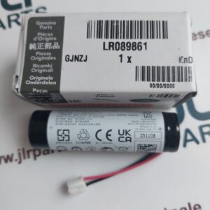 Baterie unitate control telematic, Land Rover, LR089861 si Jaguar, T2R23864