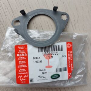 Garnitura racitor EGR, Land Rover, LR095555 si Jaguar, JDE39518
