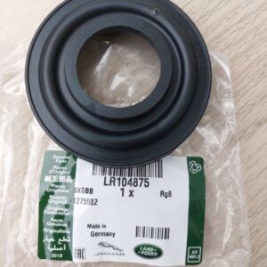 Protectie bucsa brat inferior suspensie fata, Land Rover, LR104875