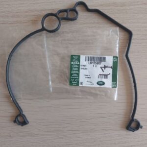 Garnitura pompa ulei, Land Rover, LR105987 si Jaguar, C2D55220